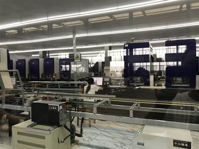 五金交電有限公司 專業品質，信賴之選