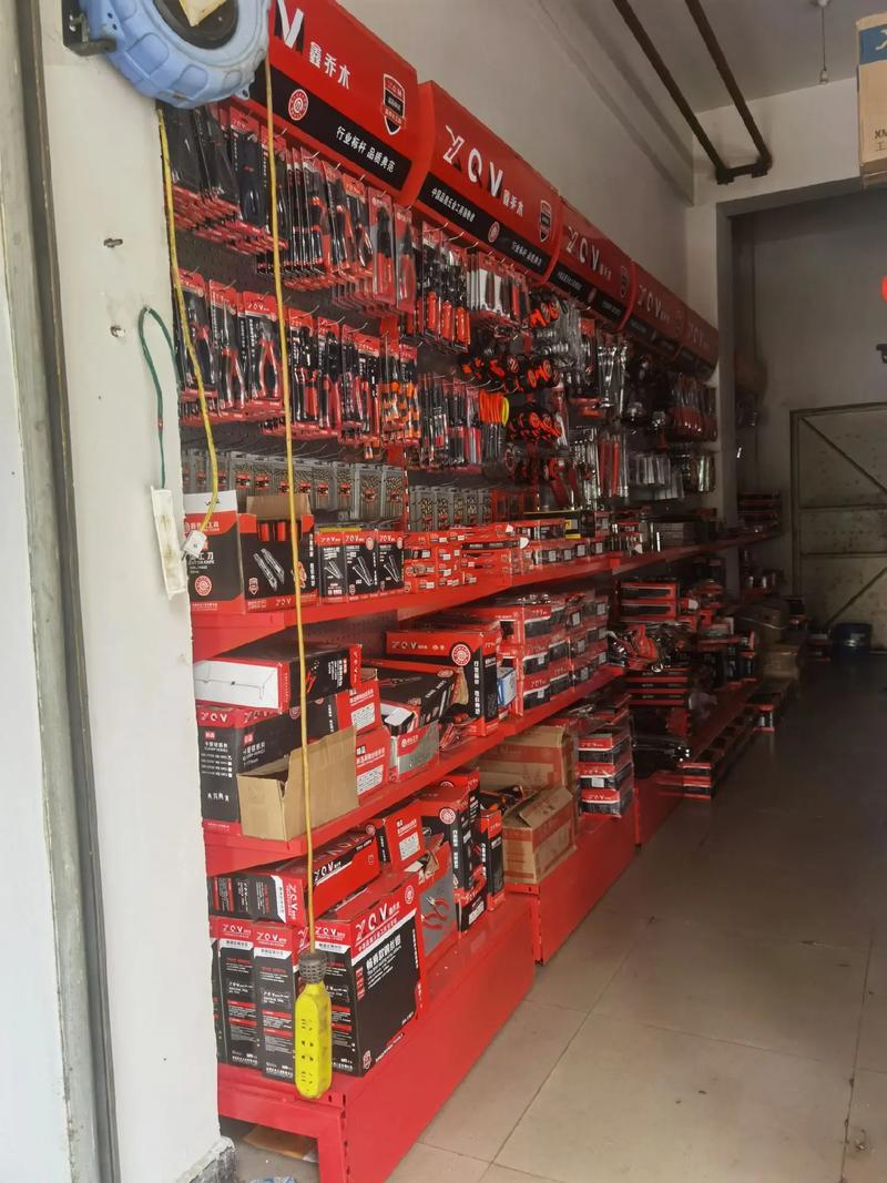 專業品質，信賴之選——新店開業，誠邀新老客戶光臨五金交電、潔具衛浴、日用百貨